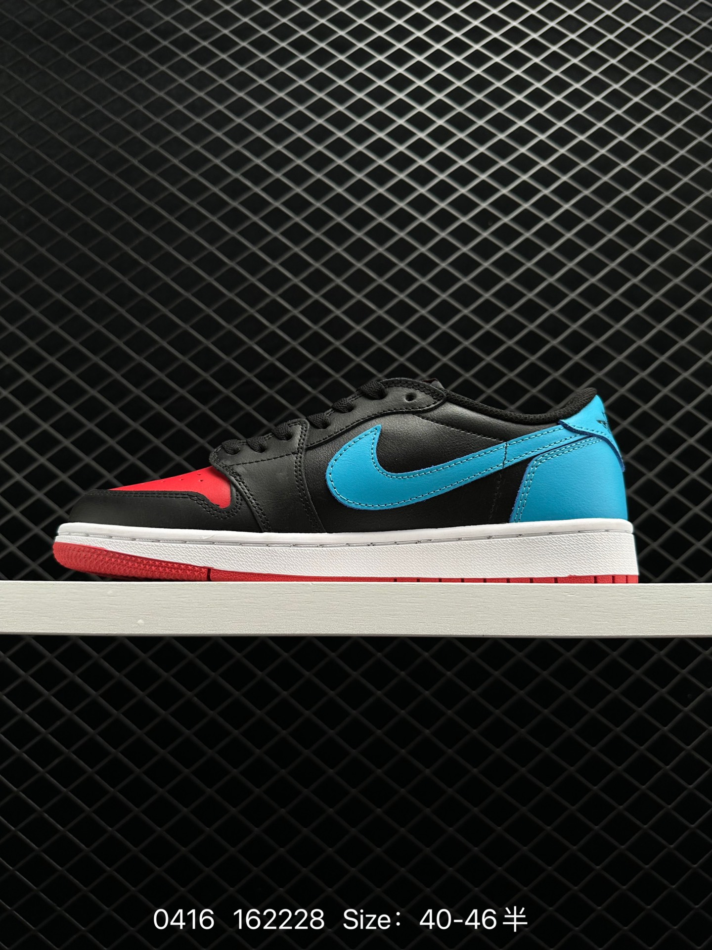 Air Jordan 1 Low AJ1